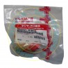 119000-51200 Genuine Yanmar Tappet