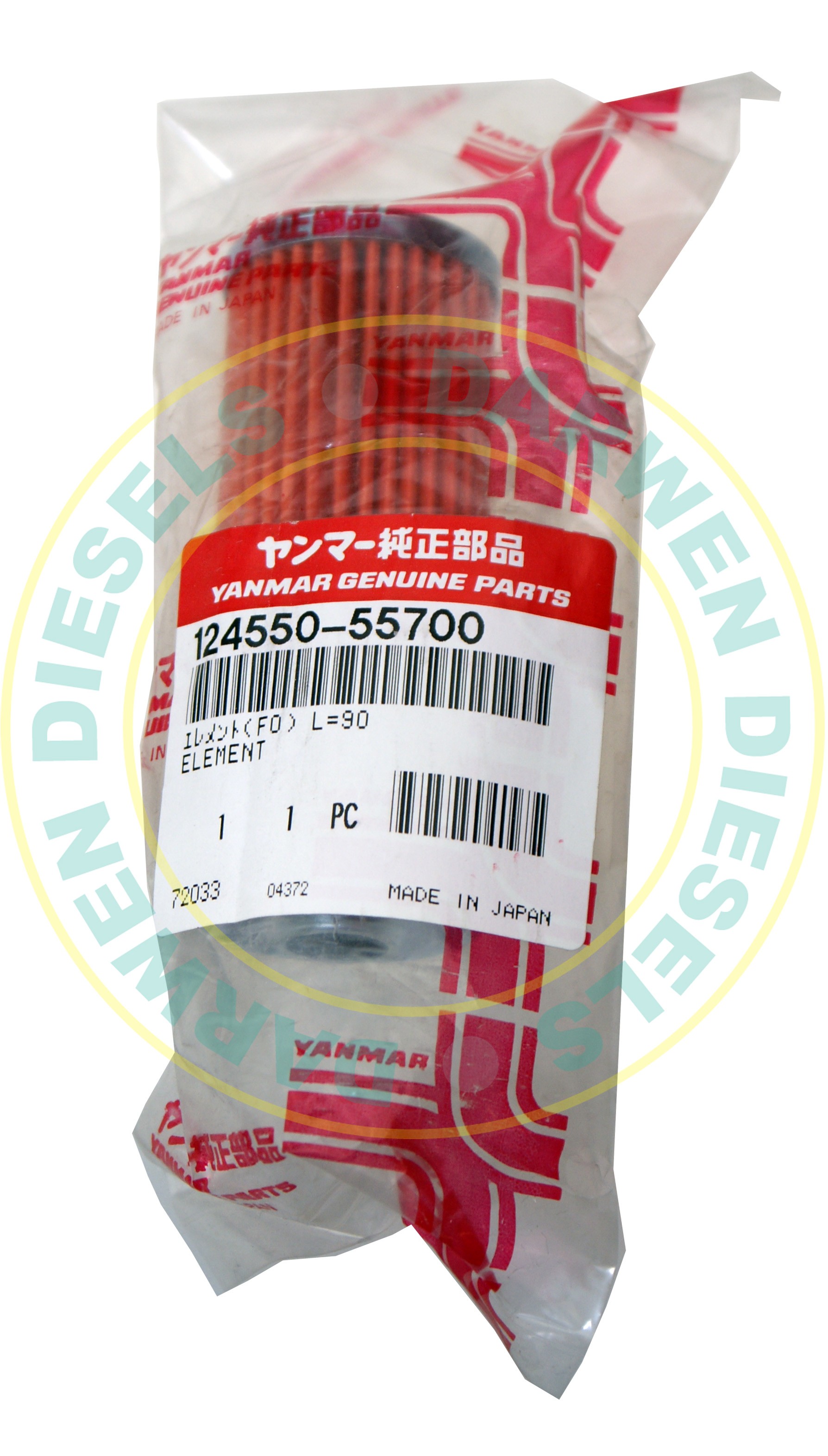 Genuine Yanmar Fuel Filter 124550-55700