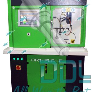 Single Injector Test Cabinet