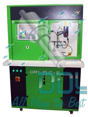 Single Injector Test Cabinet