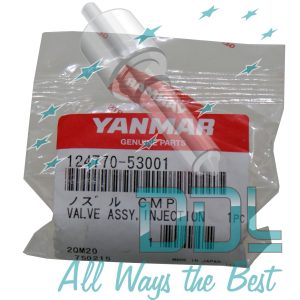 Yanmar Nozzle YDNOSDYD1