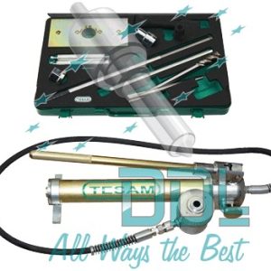 M9R Injector Removal Kit with RAM
