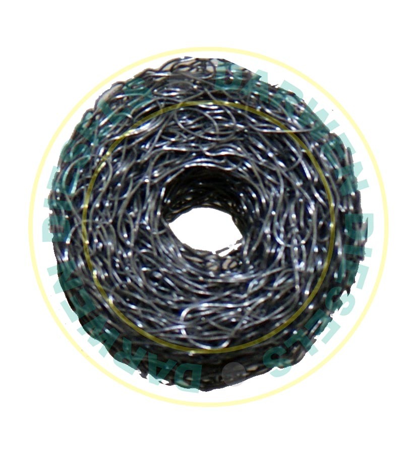 82383 Non Genuine Filter