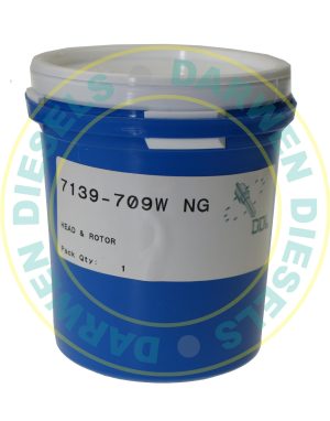 7139-709W Non Genuine Hydraulic Head & Rotor