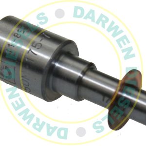 ADB150M175/7 Non Genuine Nozzle
