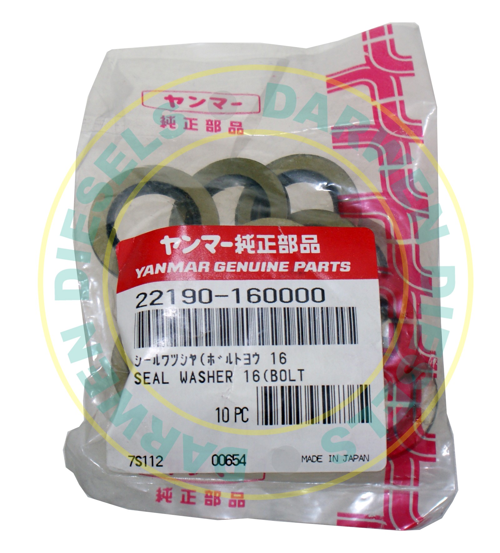 22190-160000 Genuine Yanmar Seal