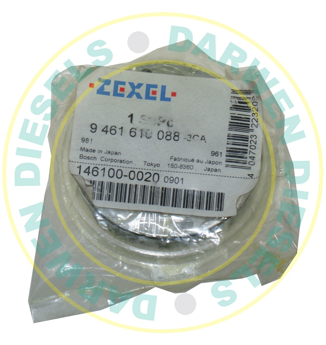 1467030309 Genuine Transfer Supply Pump 17mm