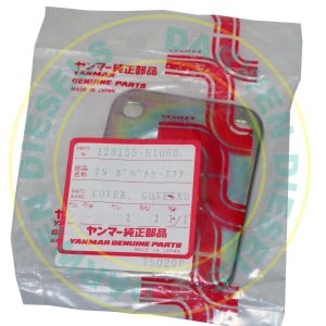 129155-61060 Genuine Yanmar Cover