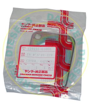 129155-61060 Genuine Yanmar Cover