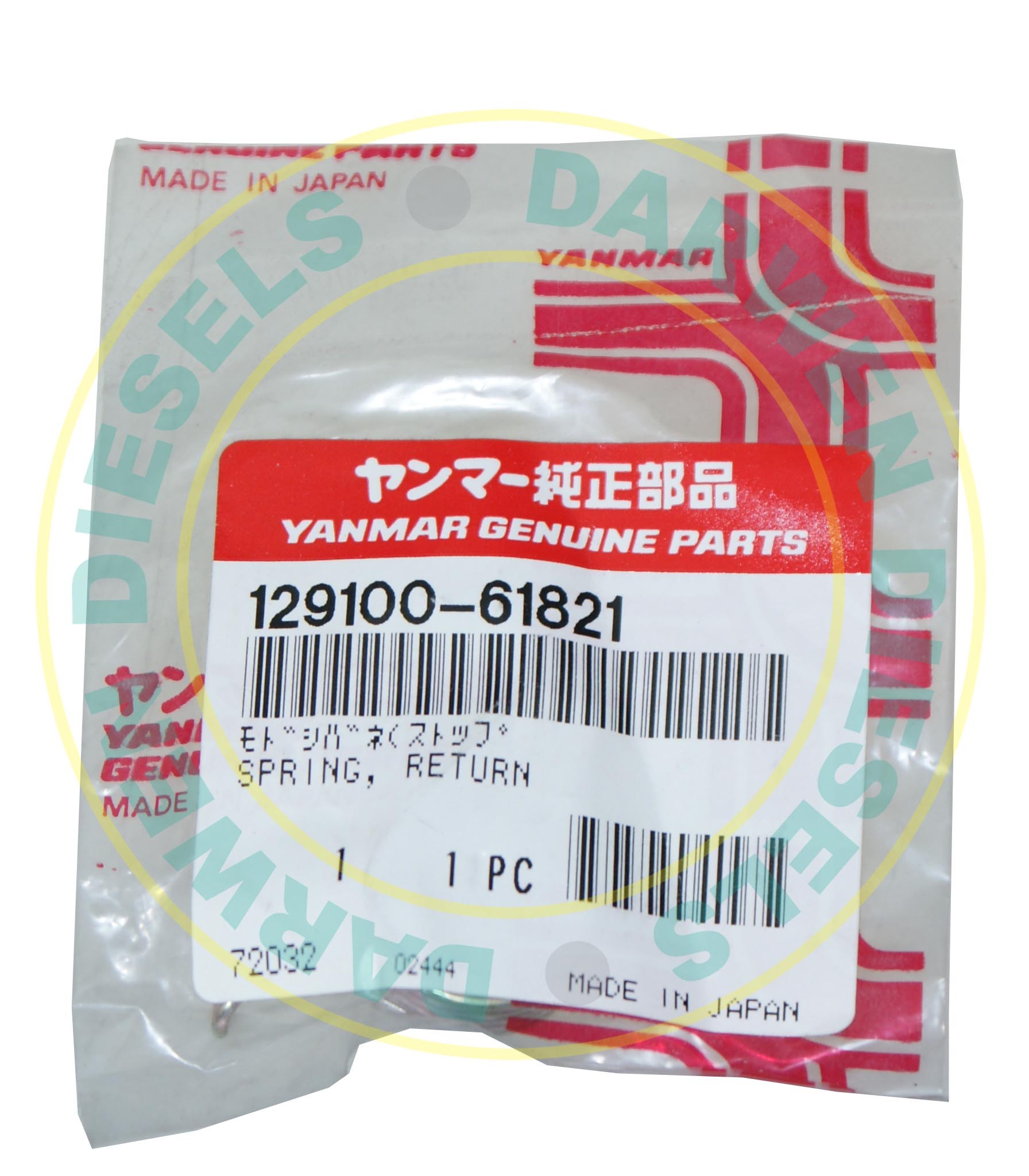 129100-61821 Genuine Yanmar Spring