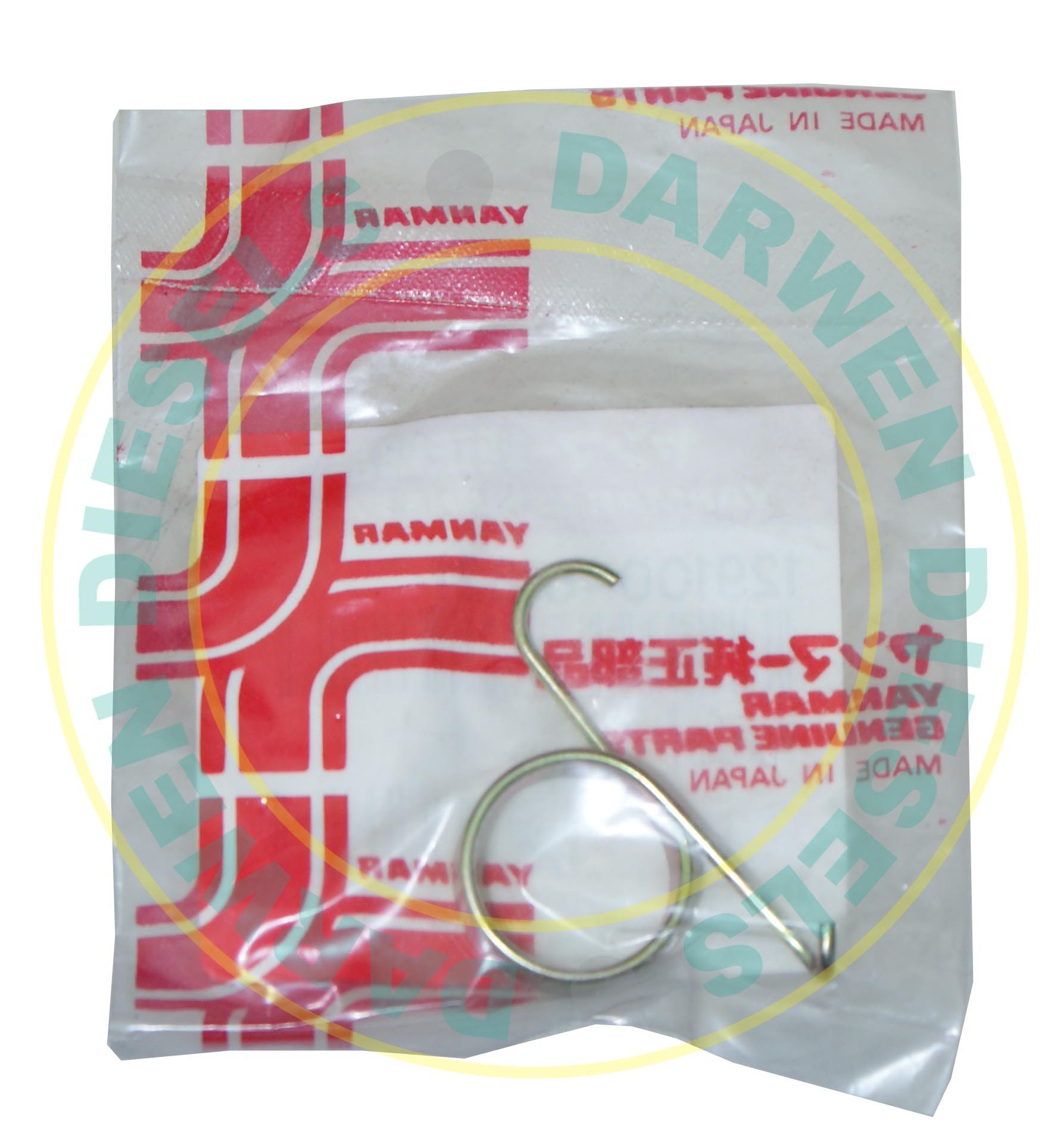 129100-61821 Genuine Yanmar Spring - Image 2