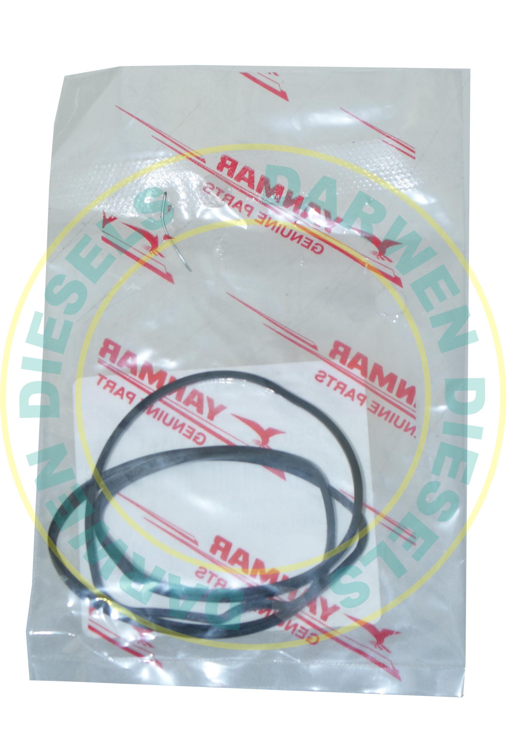 129052-61051 Genuine Yanmar Gasket - Image 2