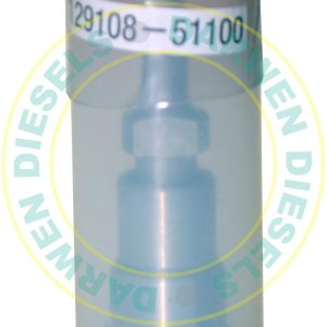 129108-51100 Genuine Yanmar Element