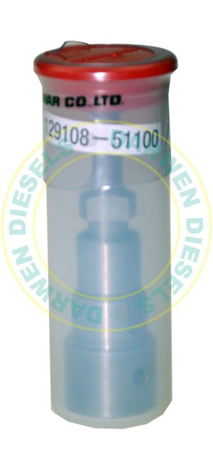 129108-51100 Genuine Yanmar Element