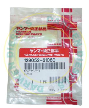 129052-61060 Genuine Yanmar Cover