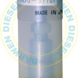 129470-51101 Genuine Yanmar Element