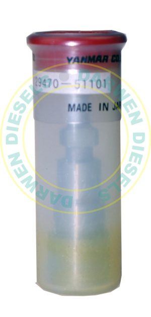 129470-51101 Genuine Yanmar Element