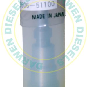 129506-51100 Genuine Yanmar Element