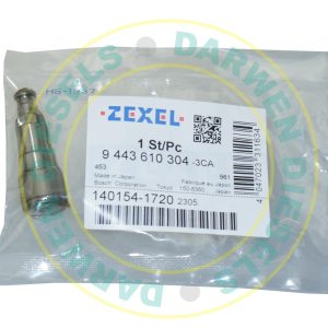 140154-1720 Non Genuine Element