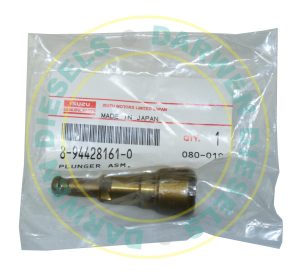140153-8920 Non Genuine Element