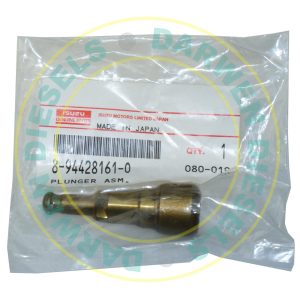 140153-8920 Non Genuine Element