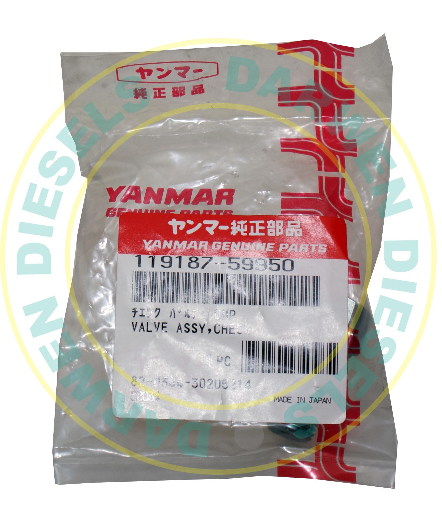 119187-59950 Test Bench Valve