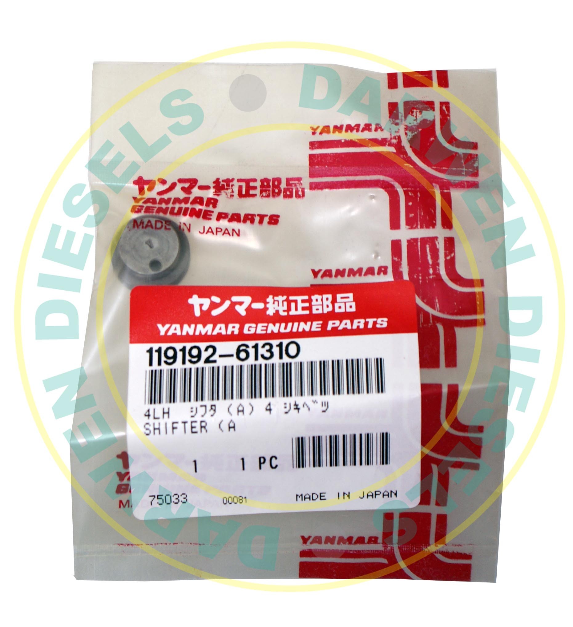 119192-61310 Genuine Yanmar Shift