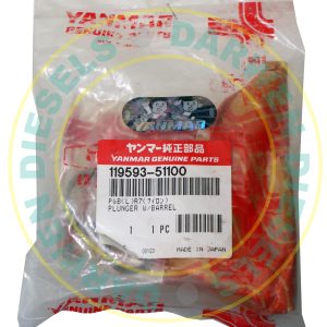 119593-51100 Genuine Yanmar Element