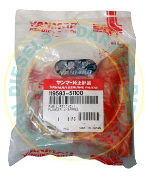 119593-51100 Genuine Yanmar Element