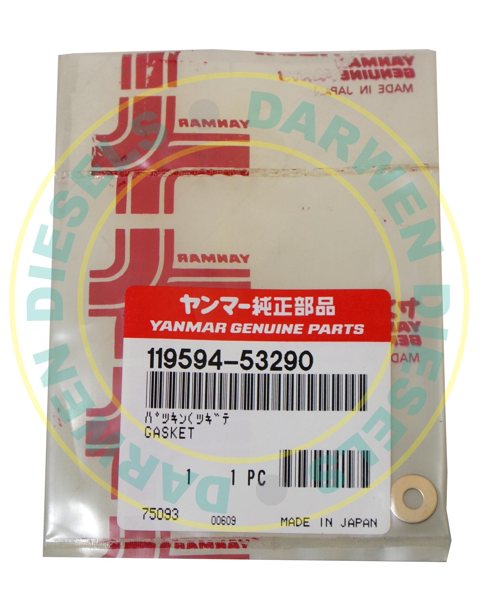 119594-53290 Genuine Injector Body Seal