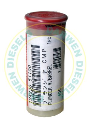 124230-51100 Genuine Yanmar Element