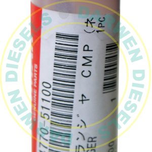 124770-51100 Genuine Yanmar Element