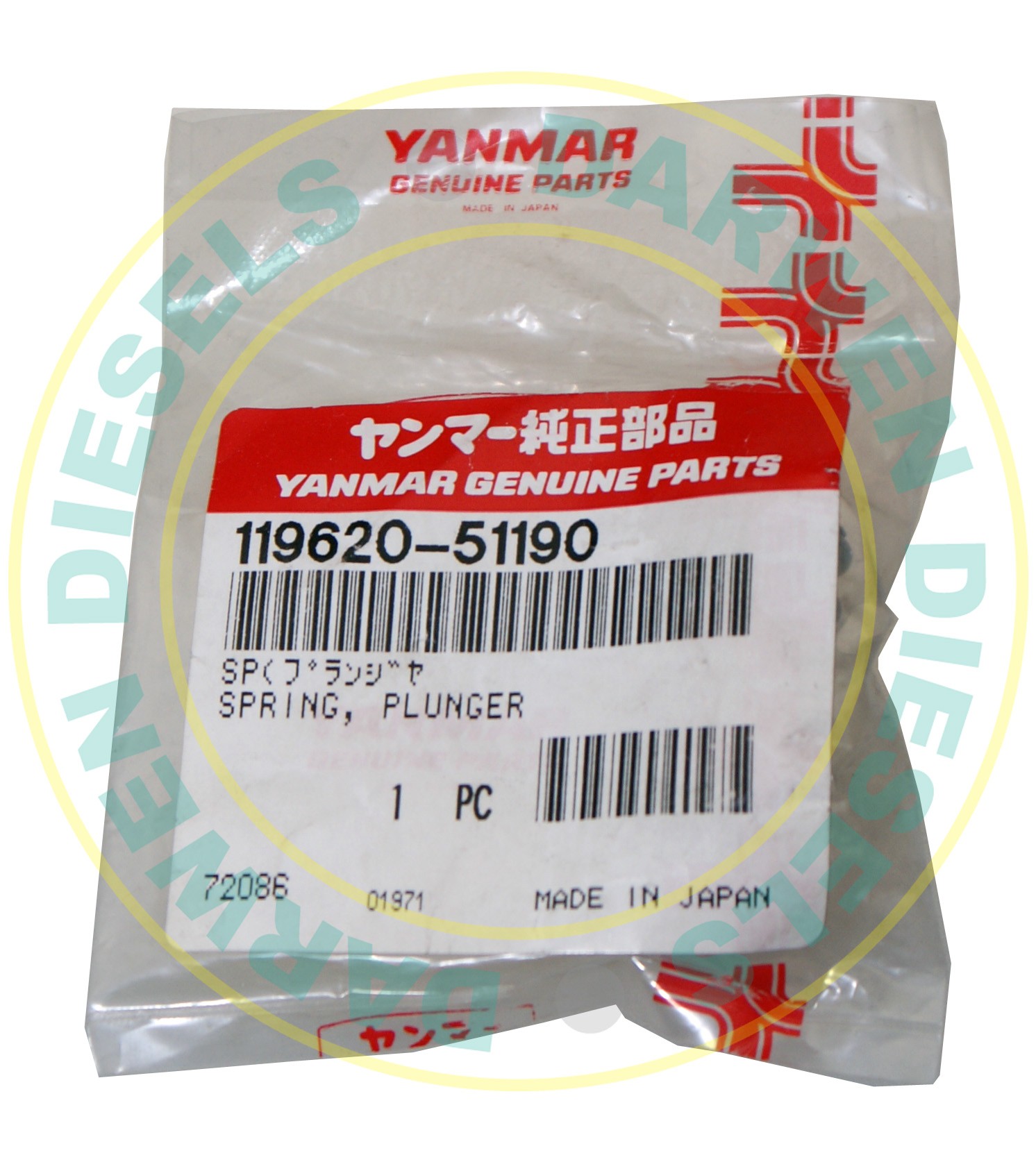 119620-51190 Genuine Yanmar Tappet Spring