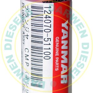 124070-51100 Genuine Yanmar Element