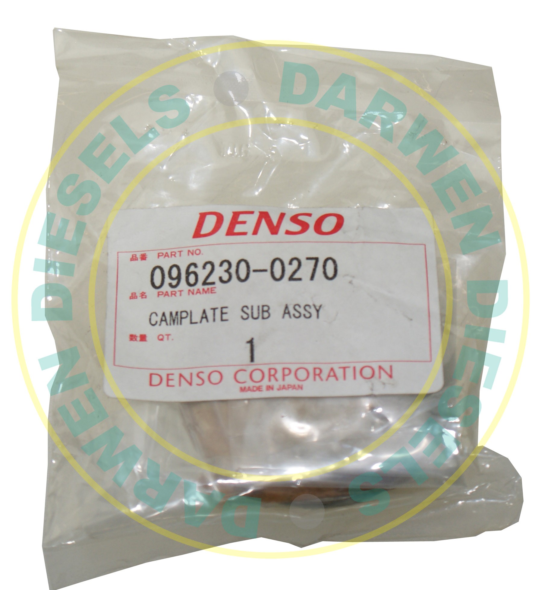 096230-0270 Non Genuine Cam Plate