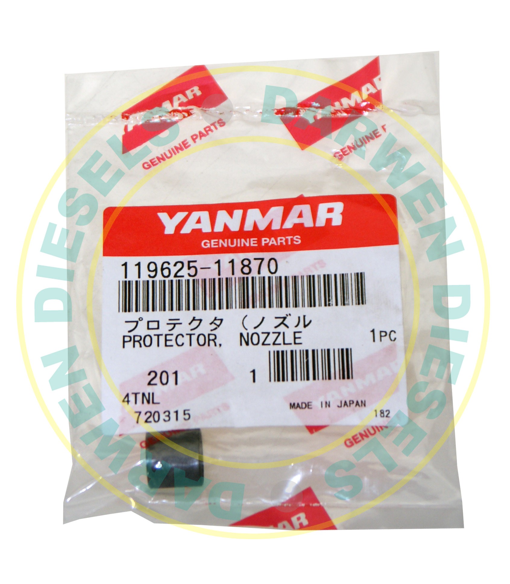 119625-11870 Genuine Yanmar Heatshield