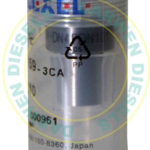 DN4PDN101 Genuine Nozzle