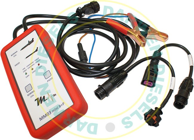 MM03-MINI Trigger Box Hand Held 12V