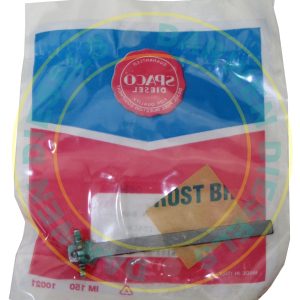 7139-215 Spaco Torsion Bar